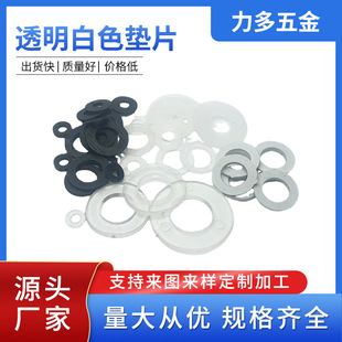 �����F؛�|Ƭ�^���|Ƭ͸����ɫ�|Ƭ���ω|Ƭ��ˮ�|Ƭ�����|