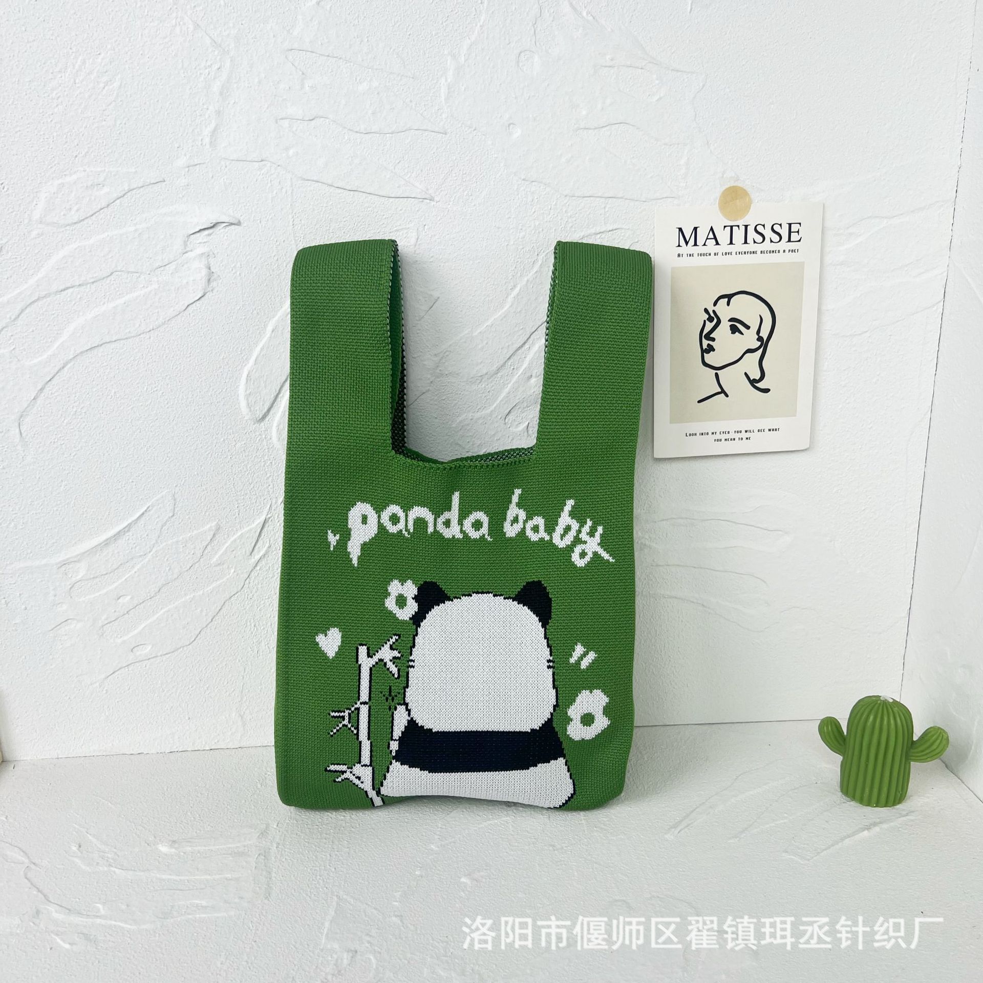 Bolso de punto transfronterizo bolso de punto para mujer bolso de muñeca de todo fósforo bolso Tote bolso tejido de poliéster bolso panda