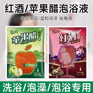 �O���״�ϴ����ԡ���ô�Һ�w���������b����ԡ���t�ƴ���걳����