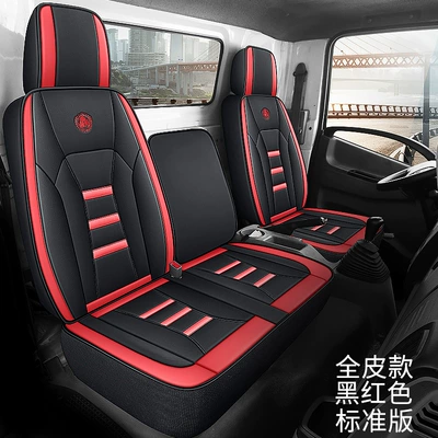 H3 Truck Leather Seat Cover | Seat cushion, seat cover - standard-version-black-and-red-main-and-passenger-cars-standard