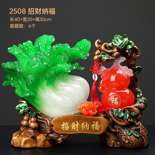 ����ײ˹�ˇƷ�[����ʽ��ˇƷ��֬�Ҿ��_�I���w�YƷ��ʽˇ�gE18