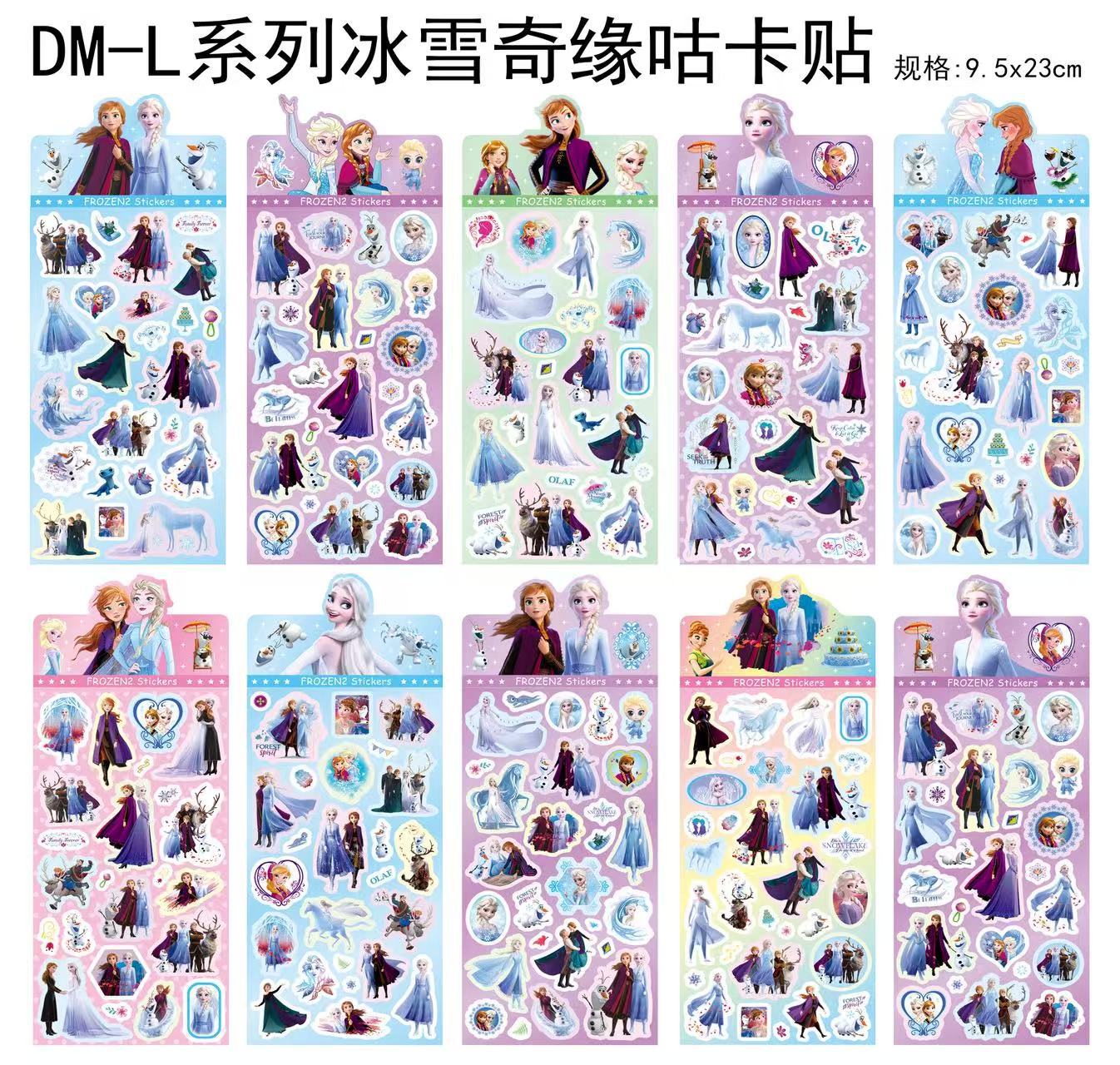 One piece of ice and snow transparent laser sticker [20 sheets/pack]