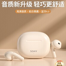����SR10�{�����C�o�������ʽ�m����O��С��oppo�A��vivo