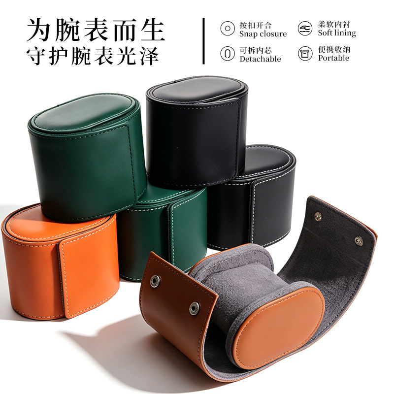 跨境高档手表盒PU皮按扣手表包装盒旅行便携双手表收纳盒工厂批发