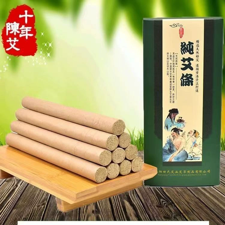 Наньян мокса-палочка оптовая упаковка дезинфекционная мокса-палочка десять лет Чэнь Фэй Бездымная чистая палочка для прижигания бытовые подлинные товары полынь