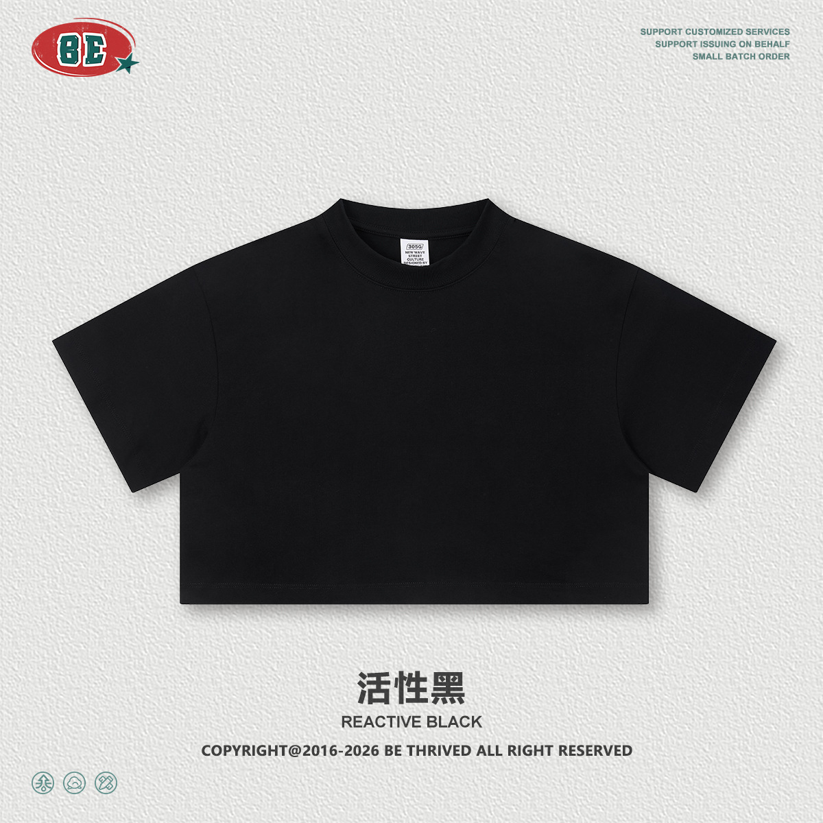 Be mujer ropa| Verano tendencia callejera europea y americana camiseta corta camiseta suelta delgada de color sólido sensación fría de mangas cortas mujeres image 8