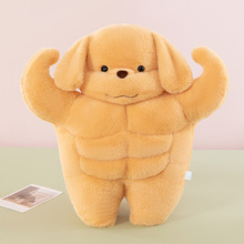 �����F�eȮë�q��߽���С������ ���Q���⼡�⹷���� ���⹷����