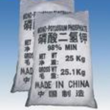 磷酸二氢钾水处理剂98%