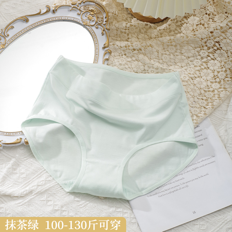 Fabricantes al por mayor de las mujeres ropa interior de algodón cintura alta transpirable niñas más tamaño briefs simple señoras más tamaño ropa interior