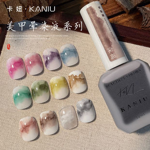 �������ˮ�ʕ�ȾҺ2026�¿���Lˮī���ٕ�Ⱦ���՟����׵ꌣ��6