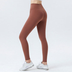 Yoga clothing seamless line sports fitness pants women's spring and summer tight peach butt high-waisted nude feel yoga pants