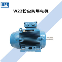 ����WEG motor��ͨ�f��늙C/����/�o��/�������ஐ������늄әC