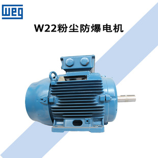 ����WEG motor��ͨ�f��늙C/����/�o��/�������ஐ������늄әC
