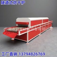 ߜtˮP䓾WɠtFɾ朰ݔ͙C