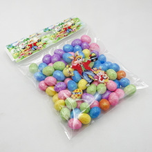 2026�ͻ�ʵ����浰��ĭ����С�u��ͯ�Y��羳�����¿��b���Ʒ