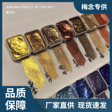 ���y�۵V�����ˮ����Ϲ��w���b����es�ƿ��������ƫ�����W��