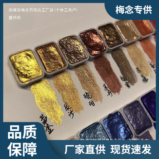 ���y�۵V�����ˮ����Ϲ��w���b����es�ƿ��������ƫ�����W��