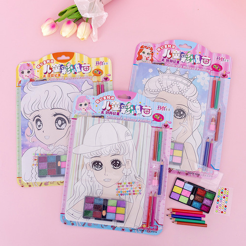 Wholesale Ugly Duckling DIY Hand-painted Girl Painting, Makeup, Drawing Book, Coloring Lipstick Children's Cosmetics Painting Toy