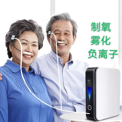 meter highpower portable oxygen – Hava təmizləyiciləri