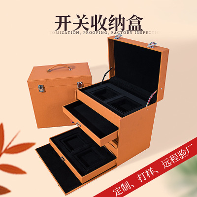 德赫户外监控接线箱按钮开关展示皮盒通电多层86展示手提箱