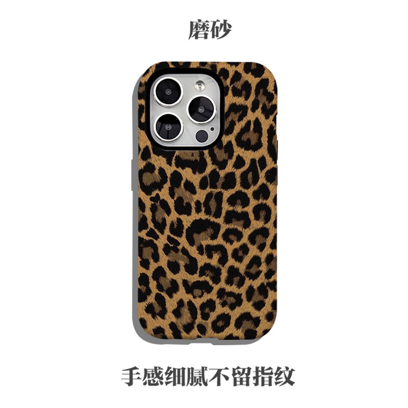 跨境爆款欧美风豹纹磁吸菲林二合一精孔全包手机壳适用苹果16三星|undefined