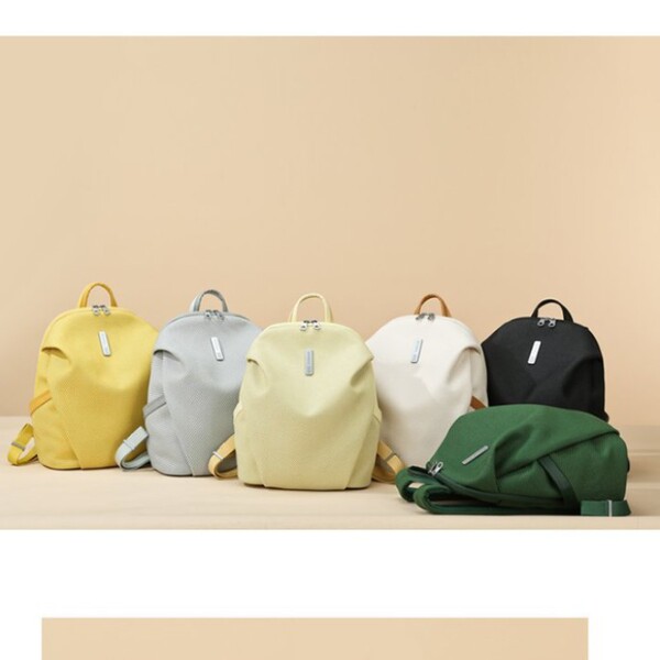 Capacious backpack for leisure