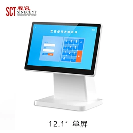 结算设备;人脸识别设备;收银台