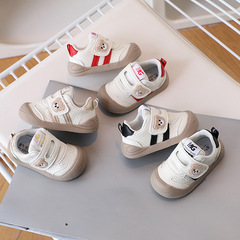 New Spring and Autumn 2024 Children's Shoes Non-Slip Soft Sole Baby Shoes for Boys and Girls Breathable Functional Learning Shoes Non-Slip Children's Shoes