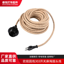 10�ךWҎ�A��303�_�P���I���^�����^����늾������Դ���K�_�P��