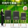 商用定制展示木质海报架