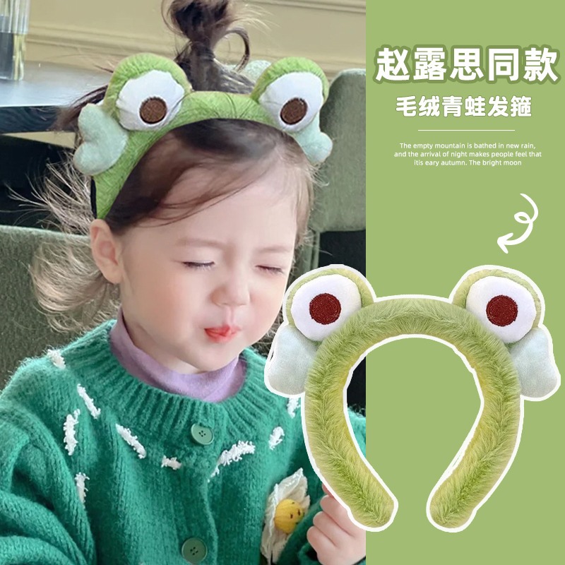 Tarjeta de cabello de dibujos animados para niños toque de cabello niñas adorables joyeros de cabello niñas rojo en línea lavado de cara toque de cabello para mujeres clipes de cabello