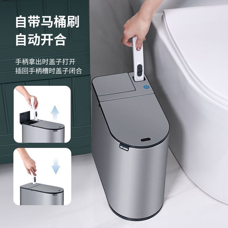 Toilet Brush with Sensor, Household Automatic Toilet with Lid, Electric Trash Can, Smart Gap Trash Bin, Anti-Odor