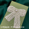Fashionable earrings from pearl, cute clothing, decorations with bow, internet celebrity