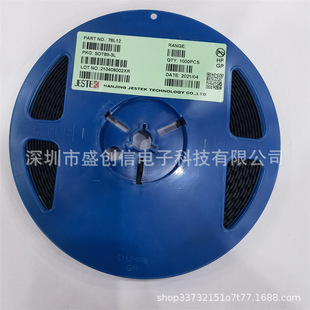78L05 78L12 �NƬ���bSOT89 SOT89-3L ���˷����� ����ICоƬ