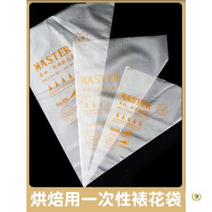 ?�ѻ���һ���������ͺ決�����ѻ����ܶ����浰��D�������� 100