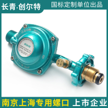 ??L˼úpyҺúyԄP]