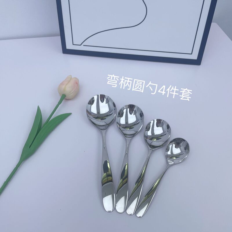 クリエイティブ曲げ柄304ステンレスフォークスプーン食器の明るい顔の西洋スプーンの丸いスプーンの水滴スプーンの商用デザートスプーン|undefined