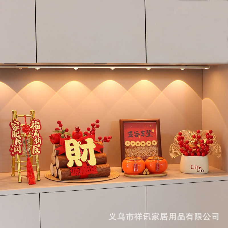 五谷丰登相框乔迁之喜新居布置装饰摆件搬家入宅仪式用品礼物全套|undefined