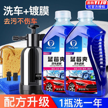 ϴ܇ҺˮϞ����ȥ�۸���ĭ�坍��ϴ����܇��܇���،�����܇��Ϟˮ