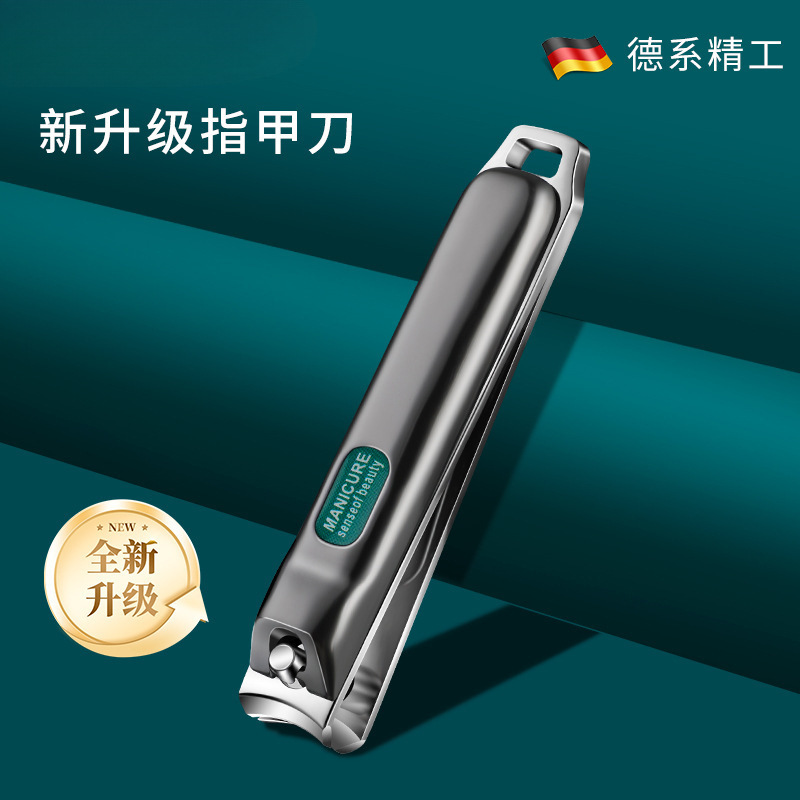Clippers nail cutter, un solo montaje de boca de corte, herramienta de piel muerta, conjunto de cortadoras de uñas, pinzas de boca de gargo domésticas image 9