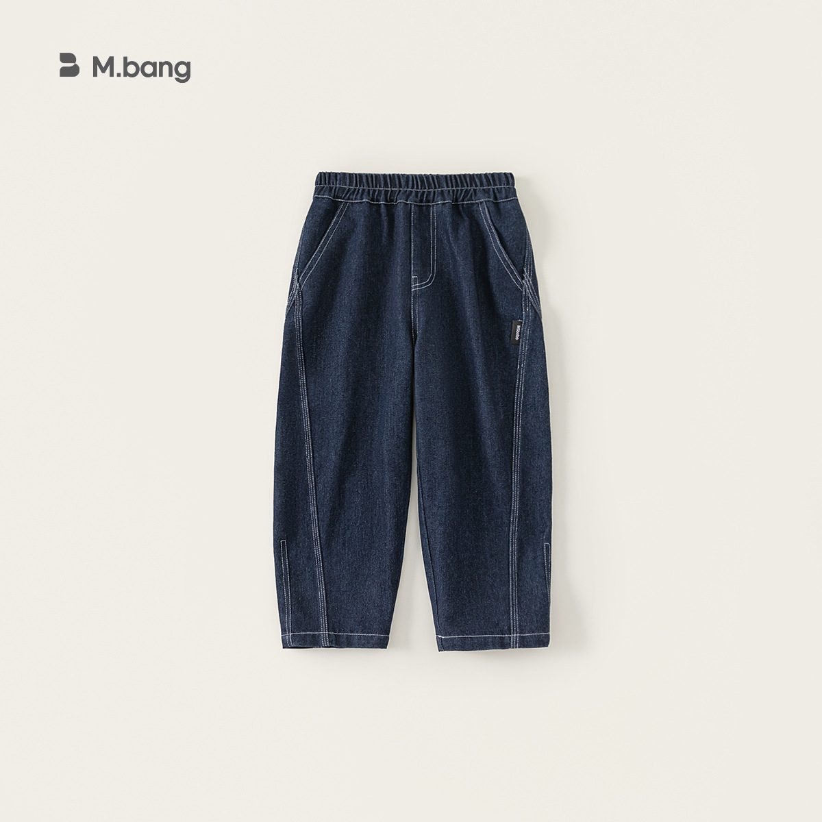 Yubao ropa infantil pantalones para niños primavera y otoño nuevos pantalones vaqueros primavera y otoño pantalones casuales para niños pantalones rectos sueltos