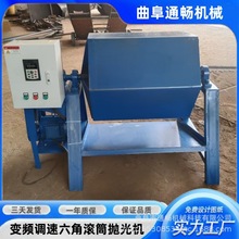 ɽ����������P����C �F����ӳ��P�C ͨ�����ǝLͲ����C�O��