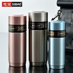 ˼��˼ԴS7S8S9��Ůʿ��ձ�304���P䓱�y܇�d�ݲ豣�ر�