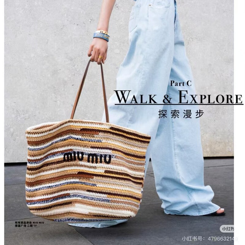 Miu Beach Tote Bag Summer Tote Bag Raffia Shopping Bag Straw Bag Large Capacity Simple Style Shoulder Bag