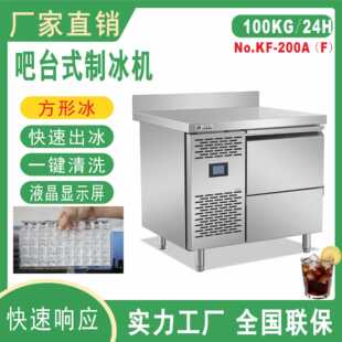 �V�ݰ��u�����Ʊ��C��̨ʽ���N�̲���Ʊ��CҎ����ӬF؛�ٰl