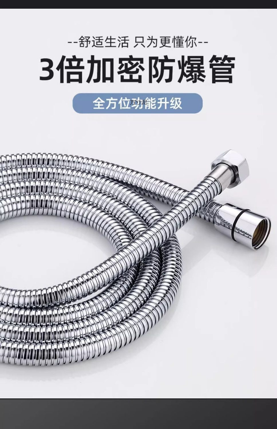 Wholesale of bathroom shower head set, hose, pressure-increasing, stainless steel, high-flow, universal lotus pod head accessories for foreign trade undefined