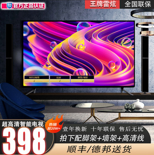 �¿���ó�����Һ���ҕ�C�W�j55 65 70 75 85  100�������ҕ�C