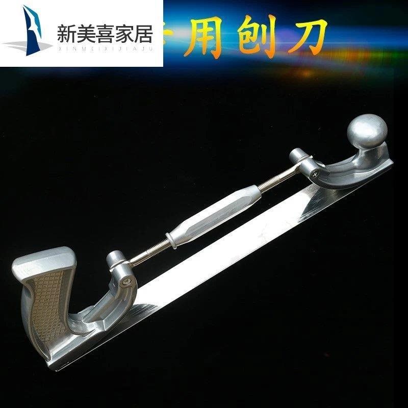 电梯导轨电动刨刀电梯导轨刨刀刀片钣金支架配件校轨尺升降机