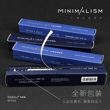 ���Ƽ�������״���˸ֱʼ�Լ����ֵ˳����д��ī�����ֱָ�51015