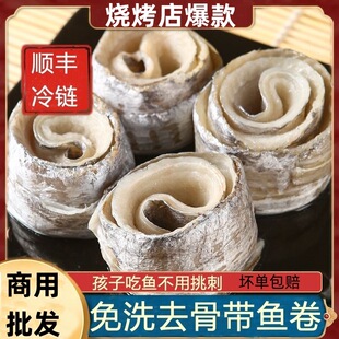 ���~��ȥ��ȥ�̵��~����������Ʒ���l����þW�t��ը��S���]